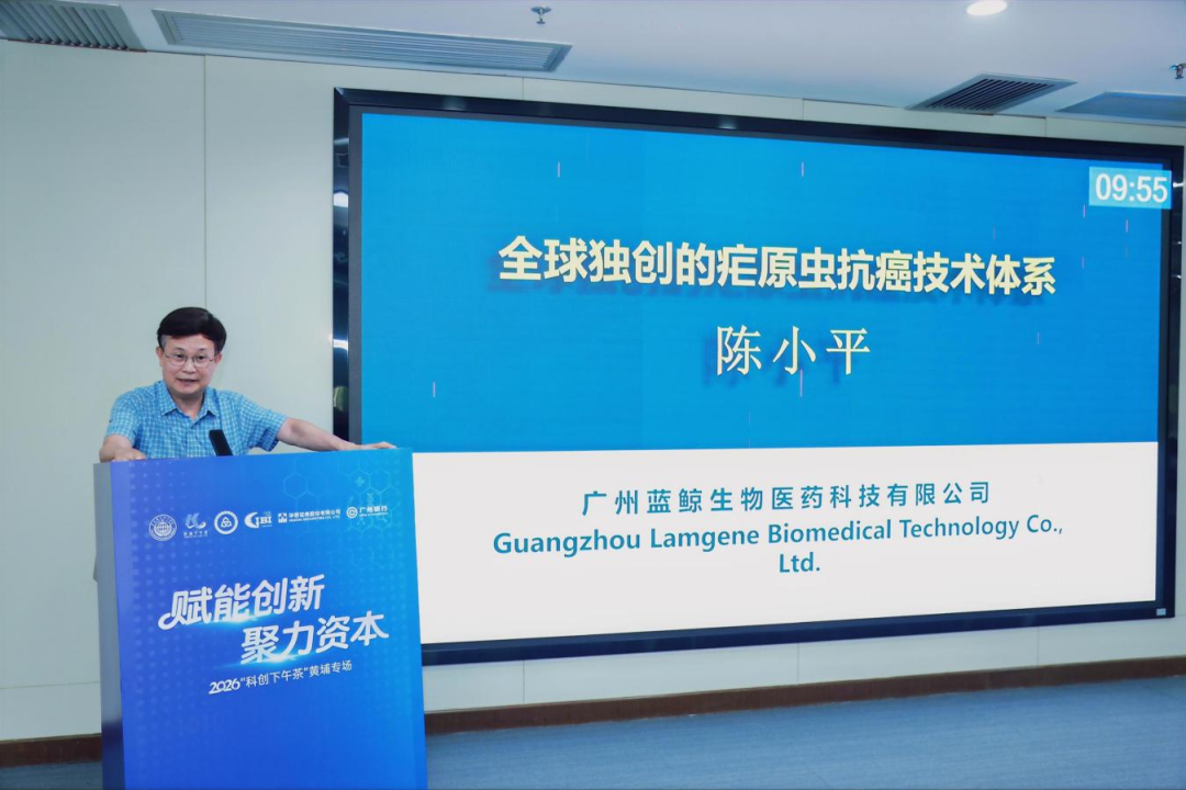 庄闲和游戏(中国)股份有限公司-官网