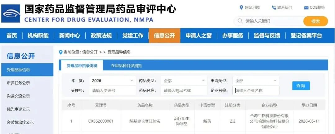 庄闲和游戏(中国)股份有限公司-官网