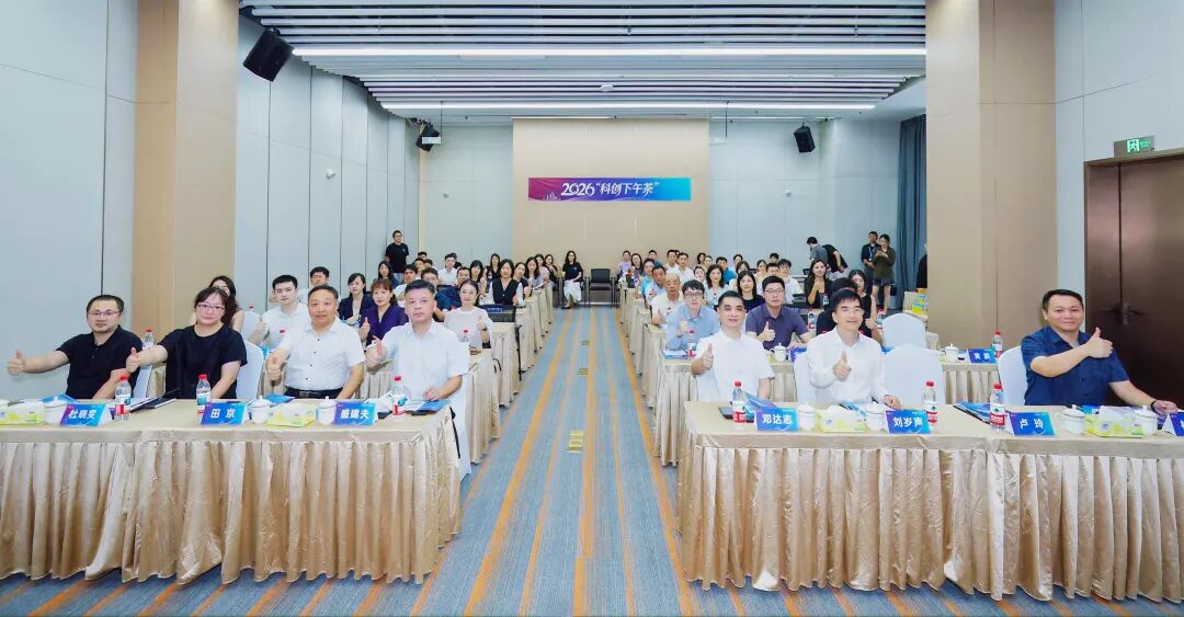 庄闲和游戏(中国)股份有限公司-官网