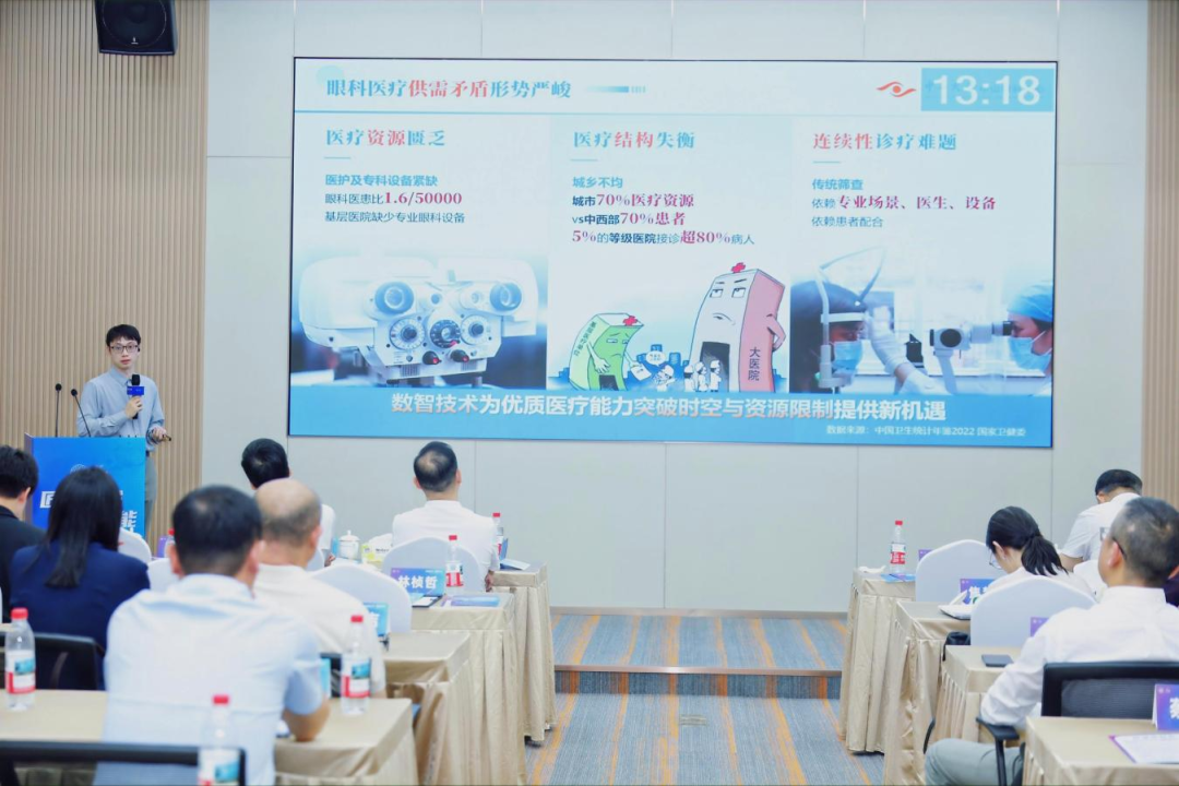 庄闲和游戏(中国)股份有限公司-官网