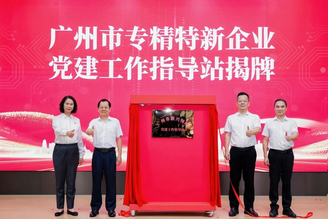 庄闲和游戏(中国)股份有限公司-官网