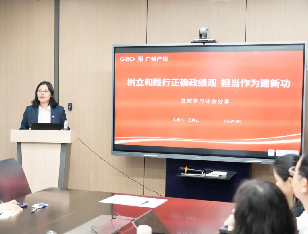 庄闲和游戏(中国)股份有限公司-官网