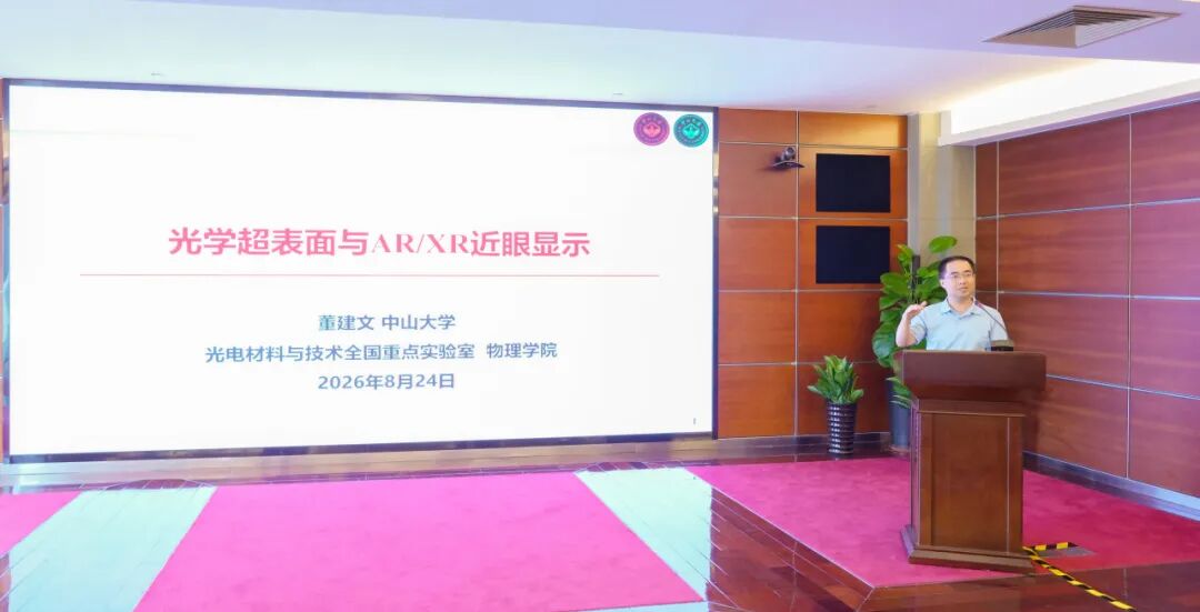 庄闲和游戏(中国)股份有限公司-官网