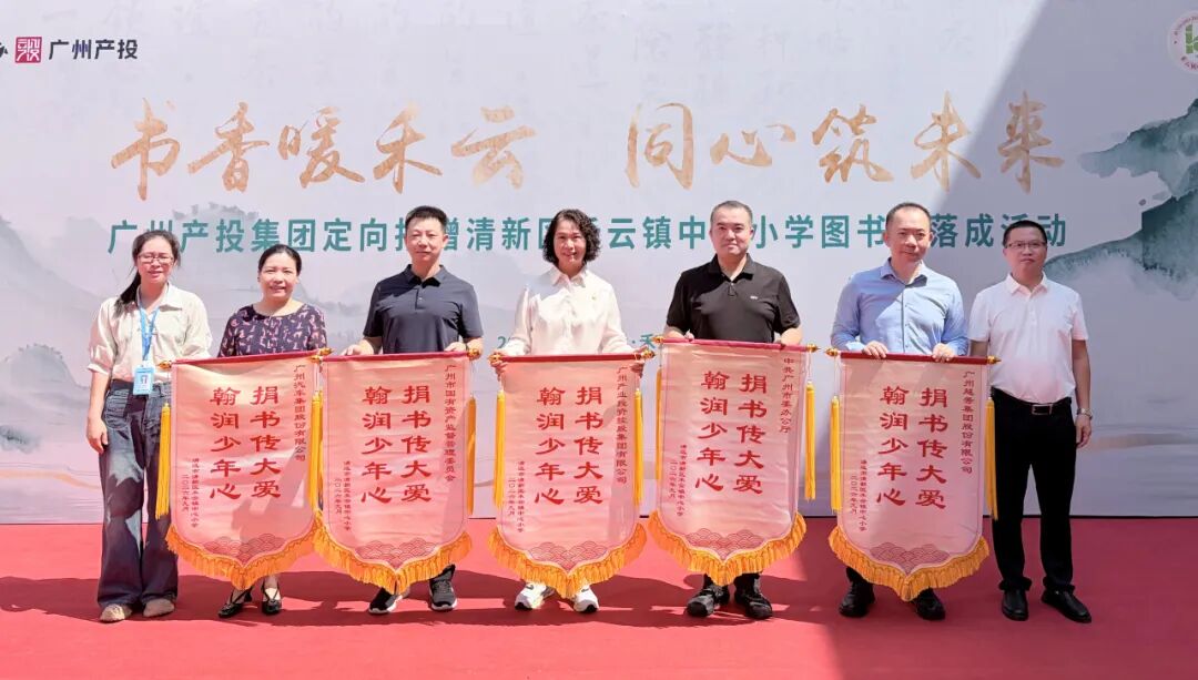 庄闲和游戏(中国)股份有限公司-官网