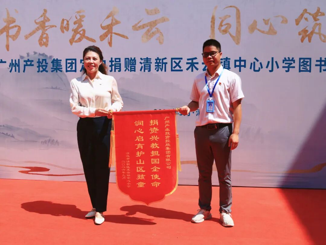 庄闲和游戏(中国)股份有限公司-官网