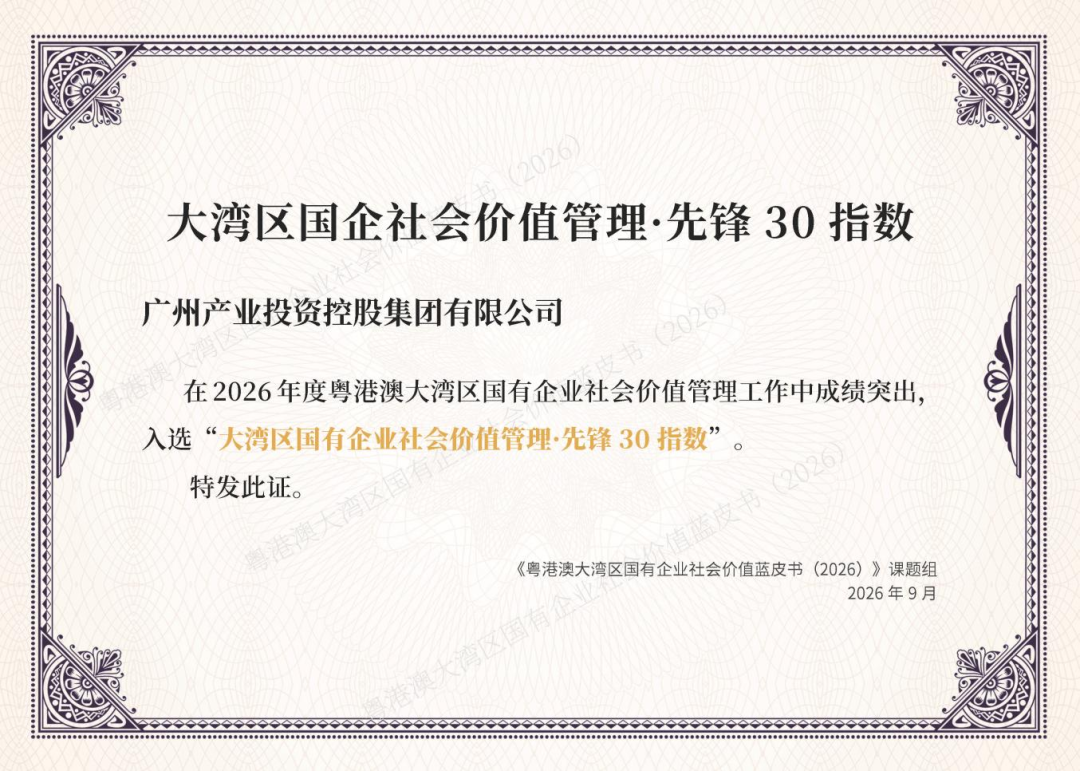 庄闲和游戏(中国)股份有限公司-官网