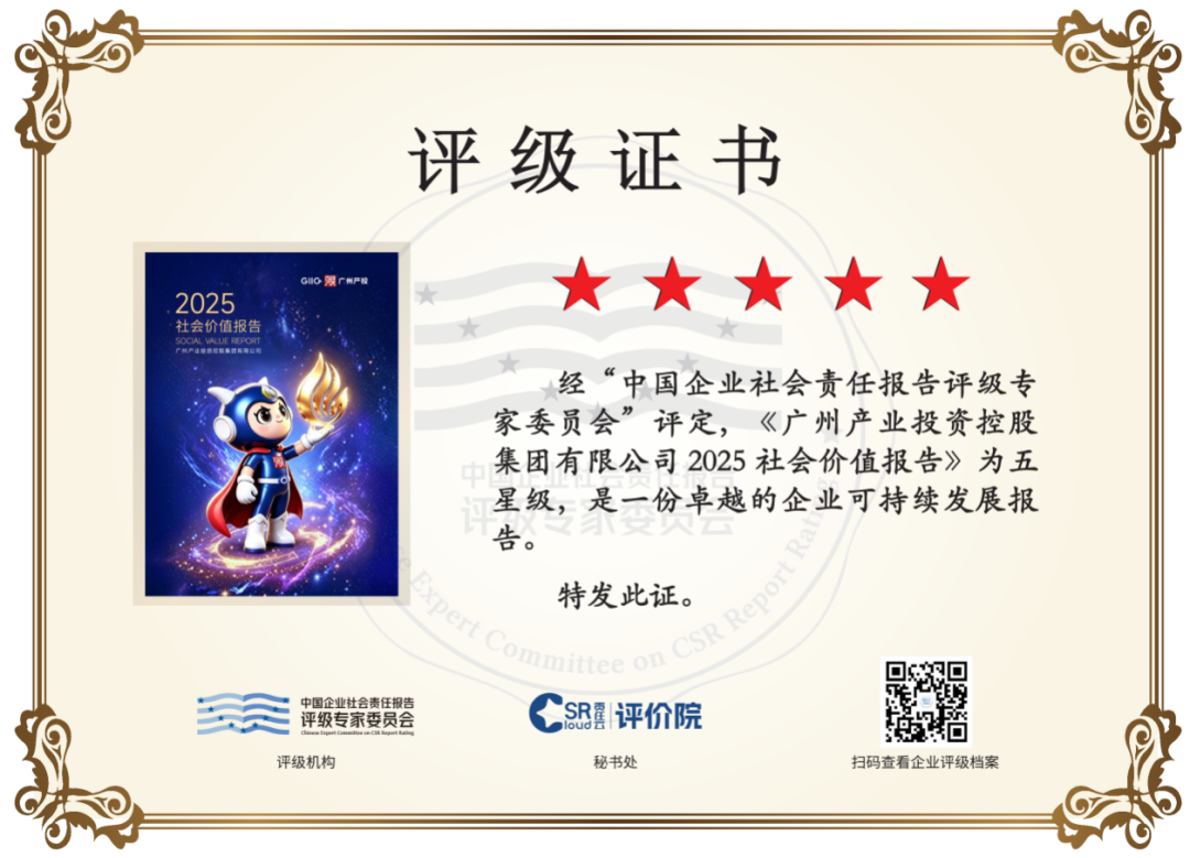 庄闲和游戏(中国)股份有限公司-官网